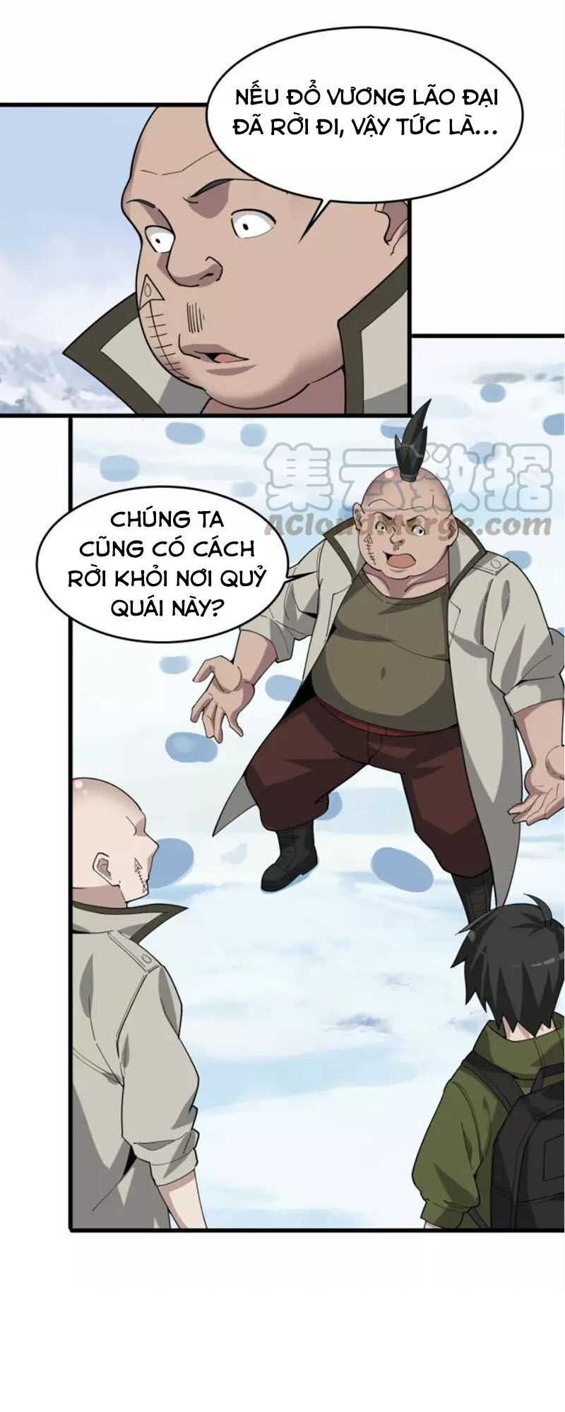 Siêu Cấp Đại Chủ Bạ Chapter 93 - 5