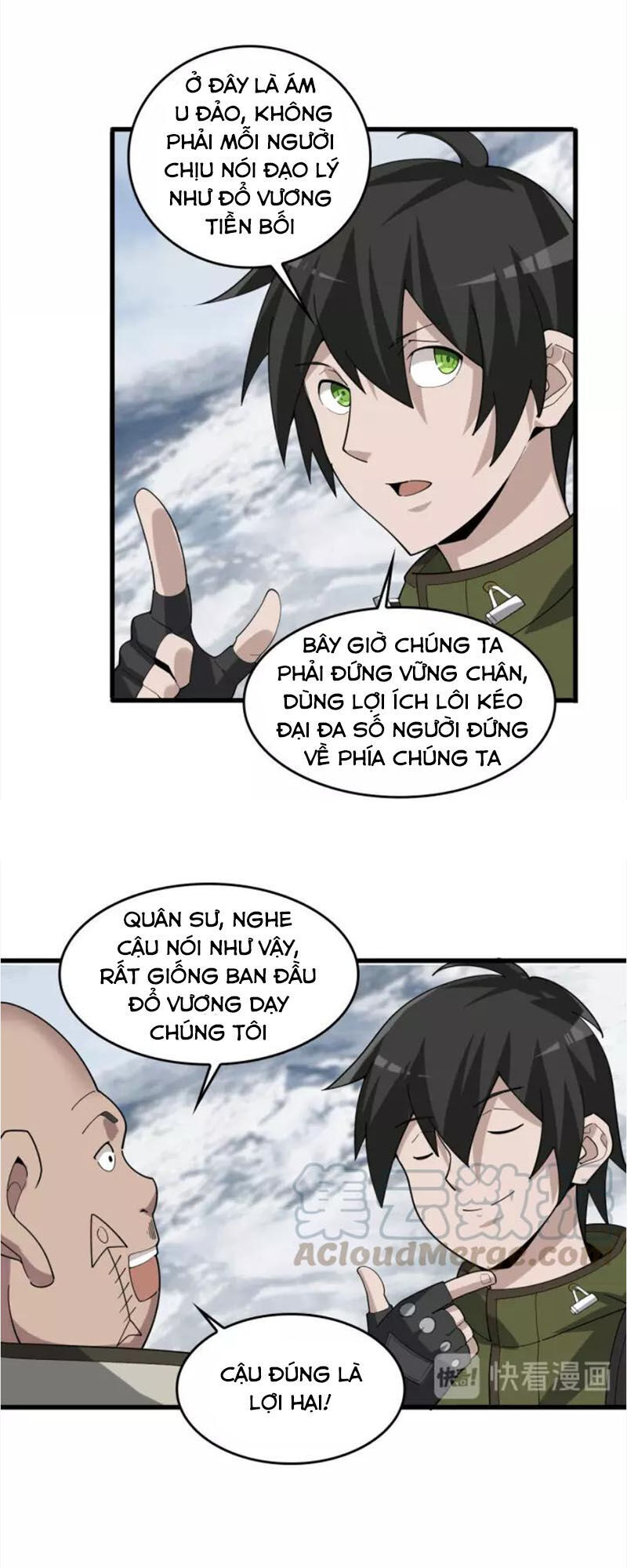 Siêu Cấp Đại Chủ Bạ Chapter 94 - 12