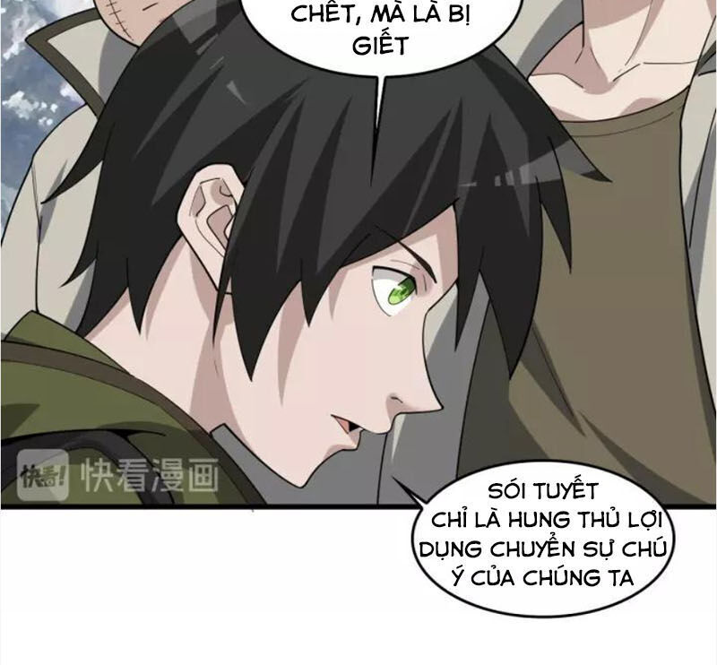 Siêu Cấp Đại Chủ Bạ Chapter 94 - 4