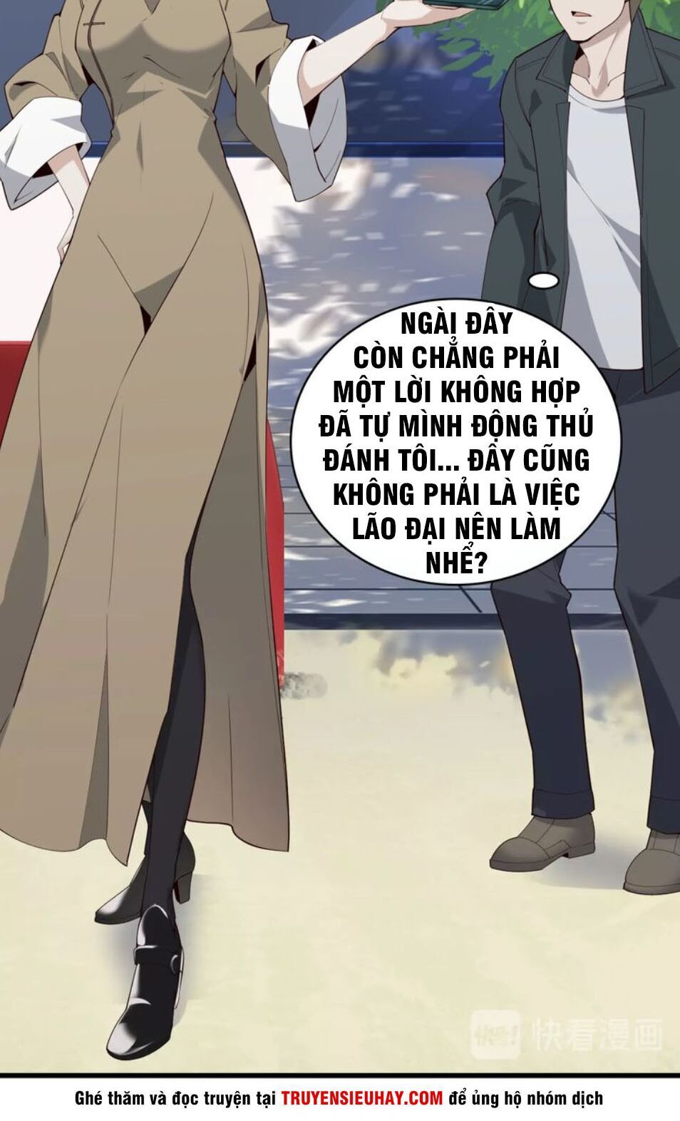 Siêu Cấp Đại Chủ Bạ Chapter 44 - 5