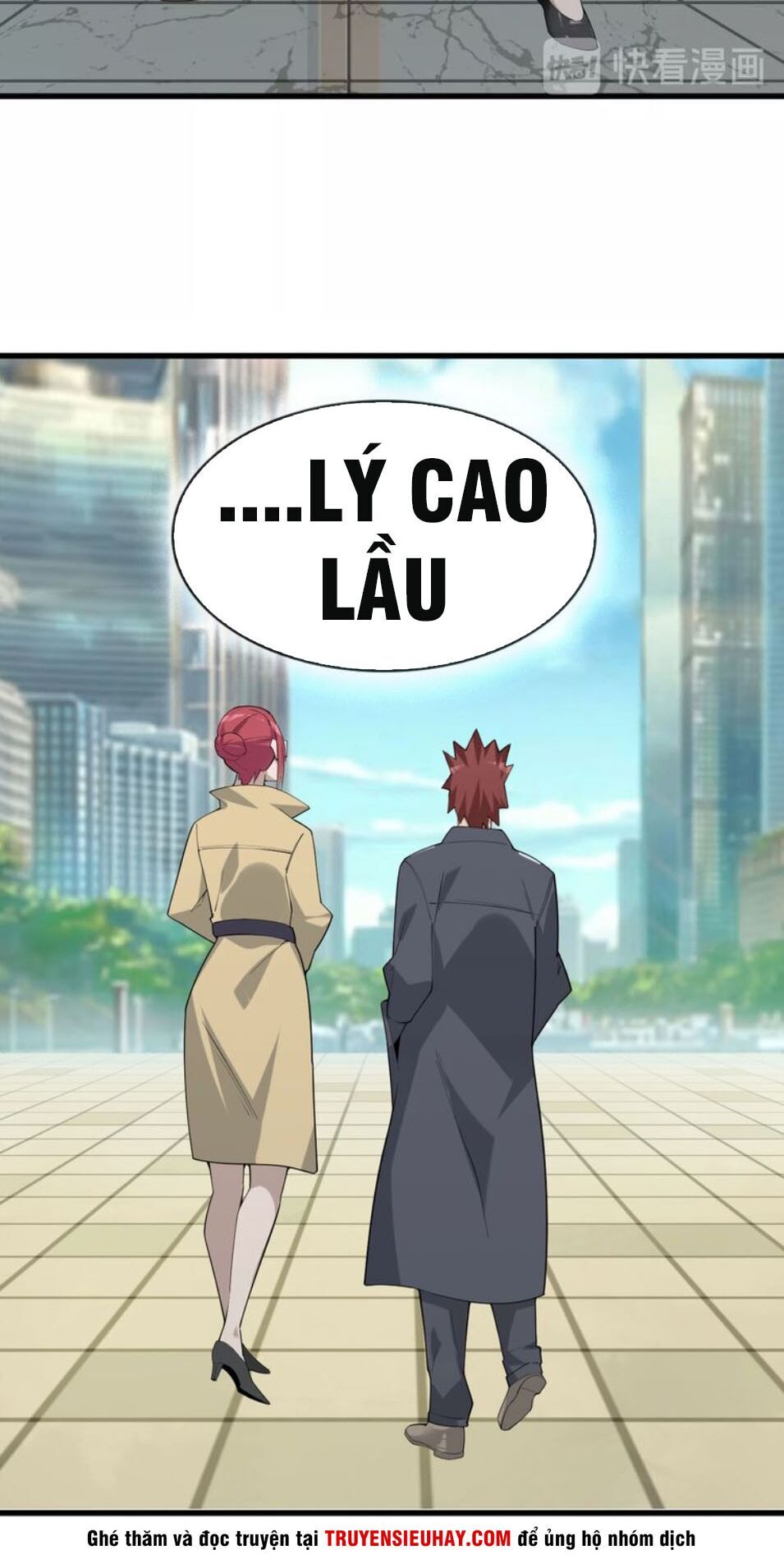 Siêu Cấp Đại Chủ Bạ Chapter 46 - 17