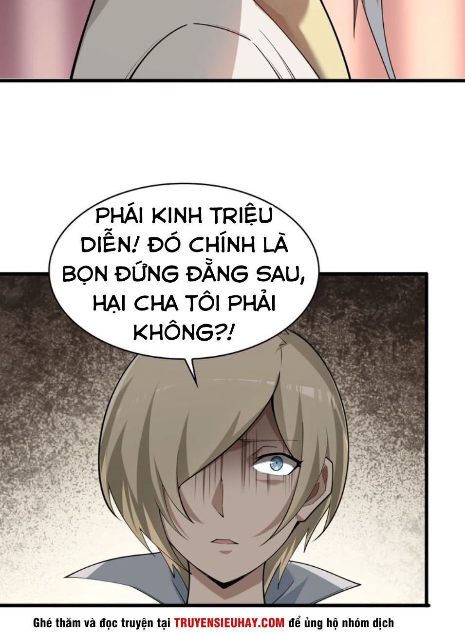 Siêu Cấp Đại Chủ Bạ Chapter 46 - 9