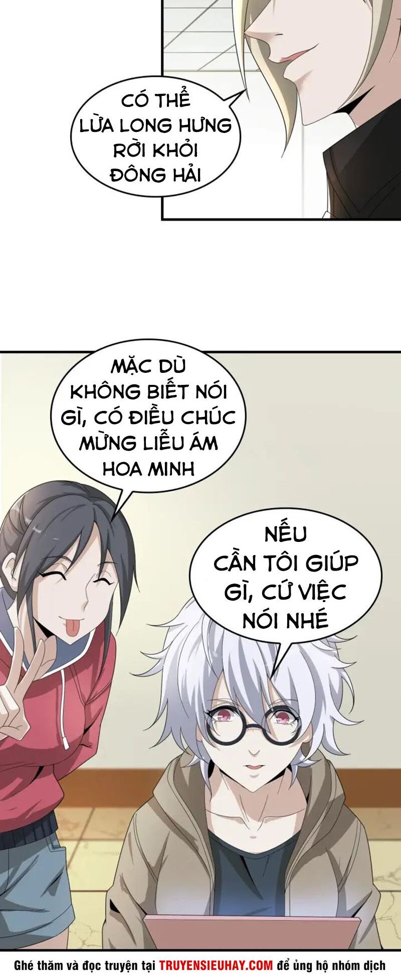 Siêu Cấp Đại Chủ Bạ Chapter 66 - 39