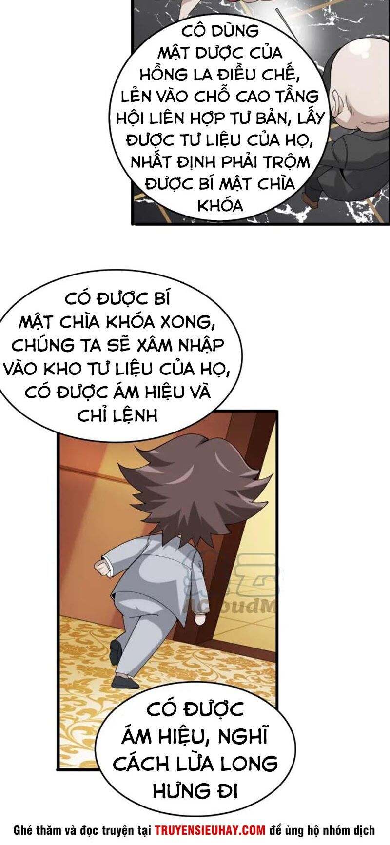 Siêu Cấp Đại Chủ Bạ Chapter 67 - 30