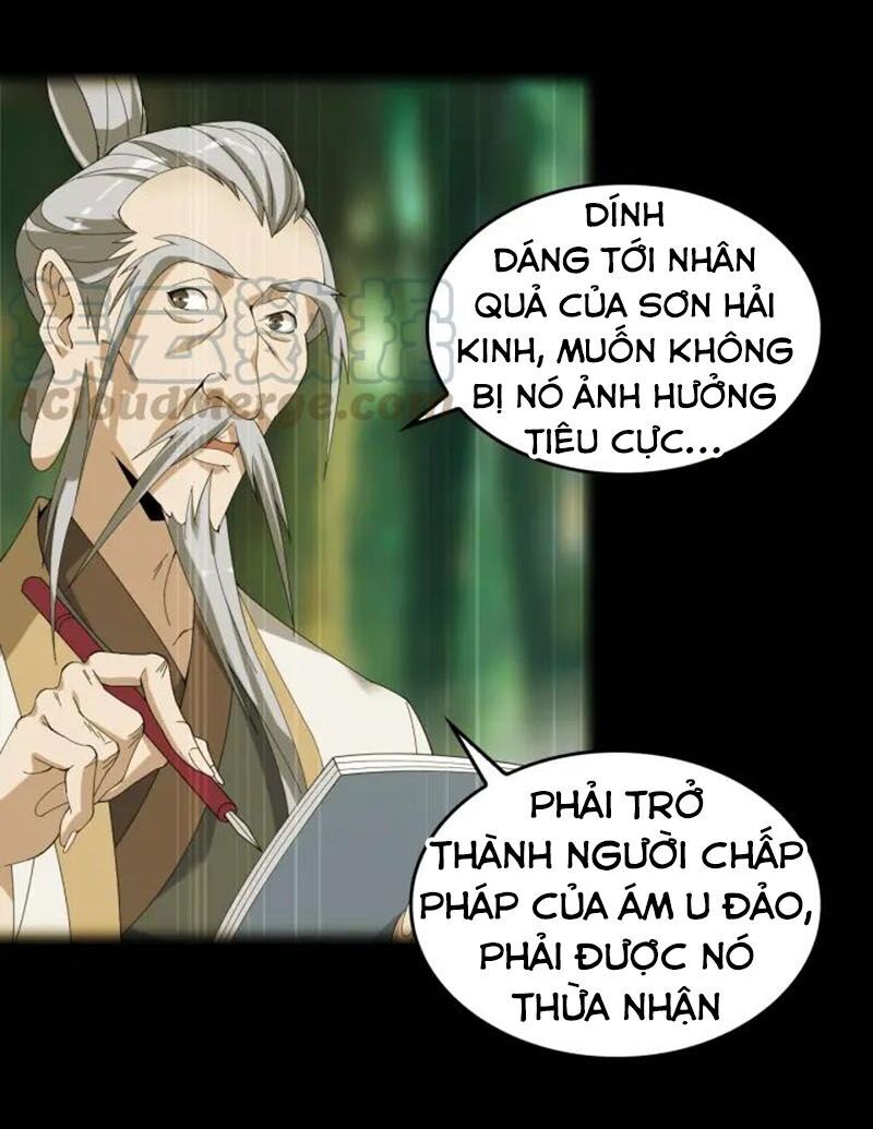 Siêu Cấp Đại Chủ Bạ Chapter 73 - 7