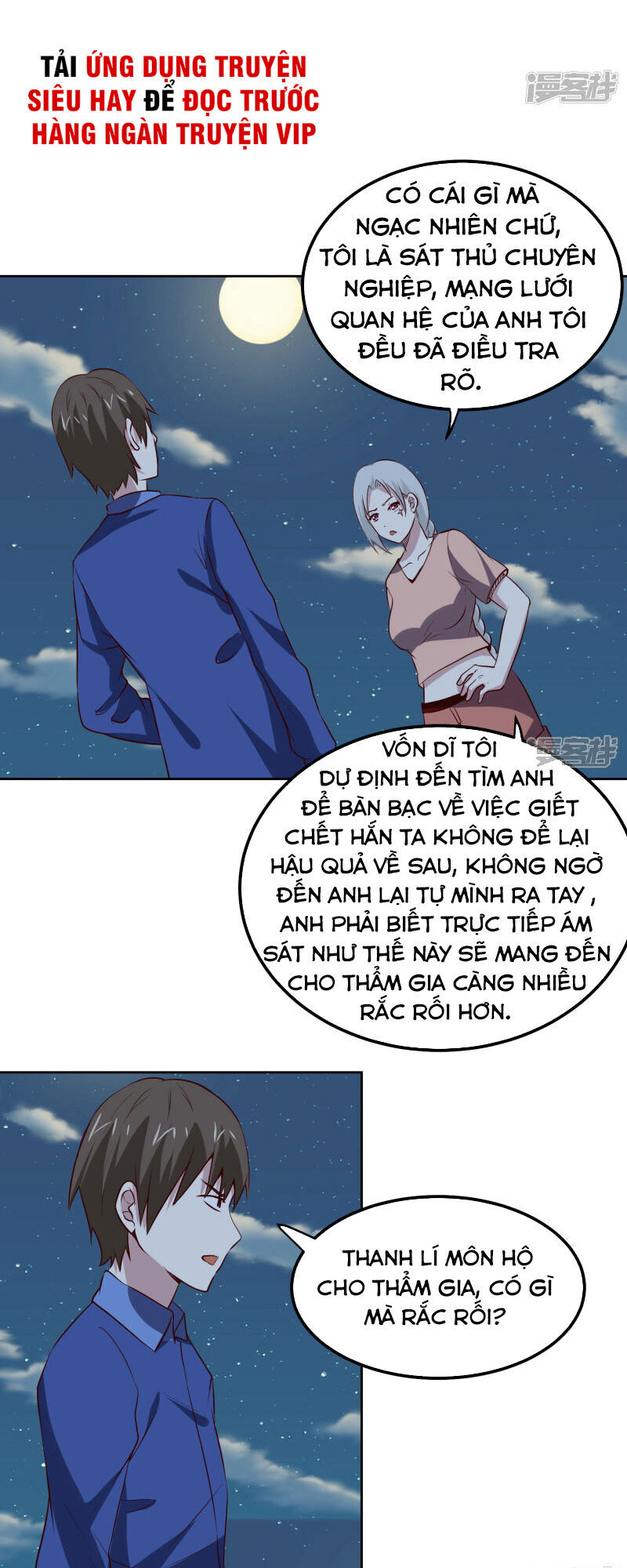 Tay Chơi Thần Cấp Chapter 103 - 8