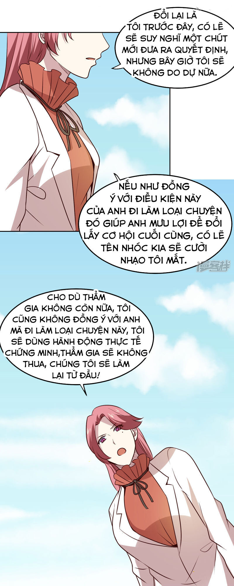 Tay Chơi Thần Cấp Chapter 106 - 10