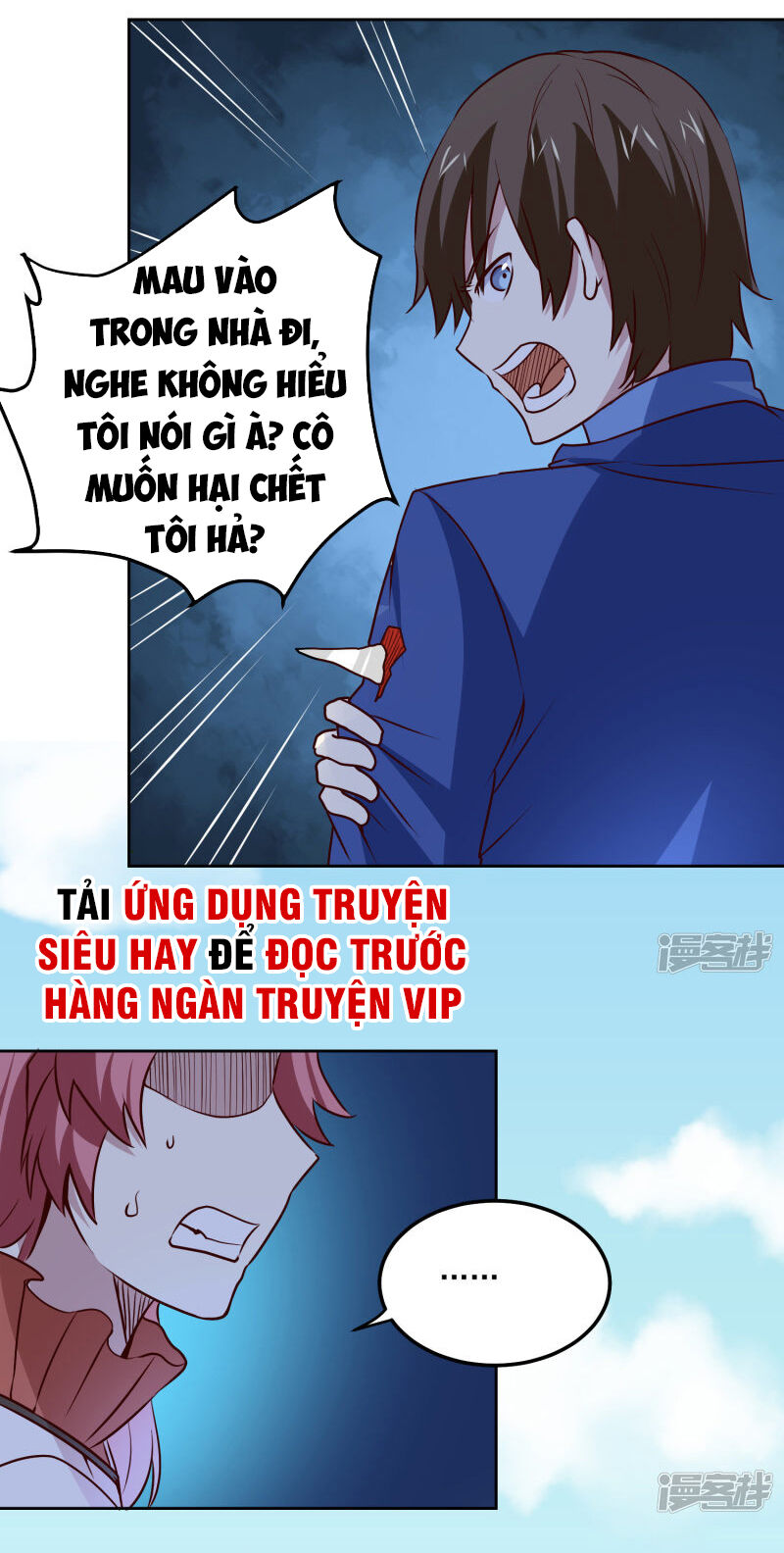 Tay Chơi Thần Cấp Chapter 108 - 6