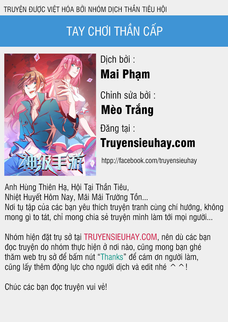 Tay Chơi Thần Cấp Chapter 137 - 1