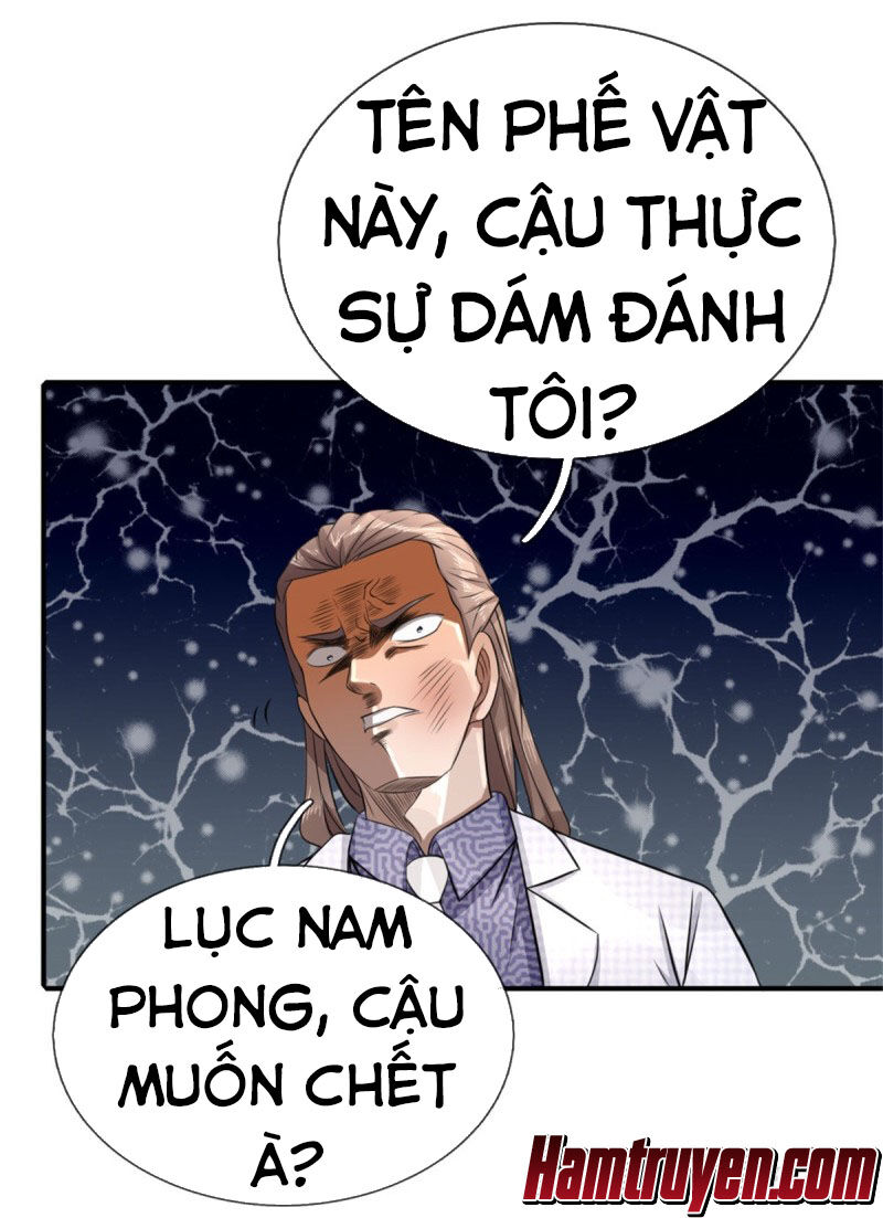 Tuyệt Thế Binh Vương Chapter 107 - 17