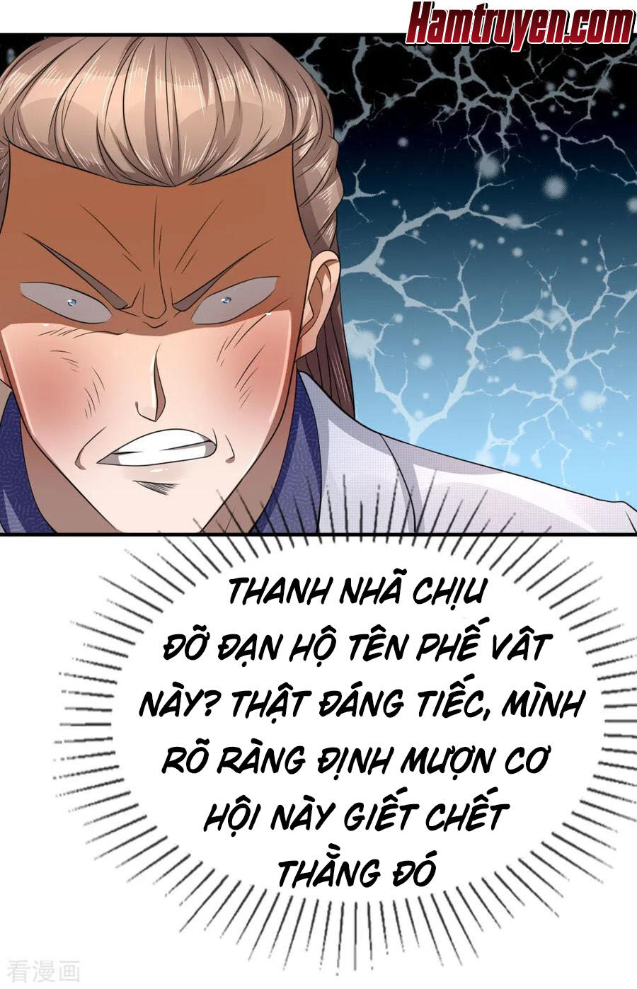 Tuyệt Thế Binh Vương Chapter 108 - 22