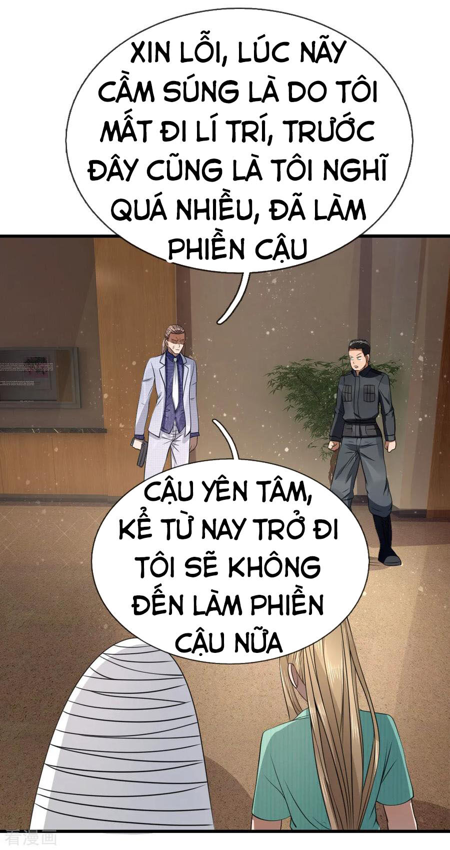 Tuyệt Thế Binh Vương Chapter 108 - 24