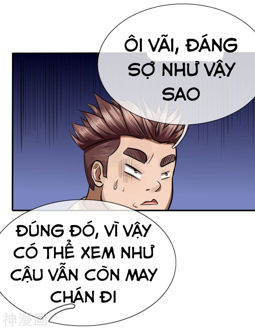 Tuyệt Thế Binh Vương Chapter 85 - 5