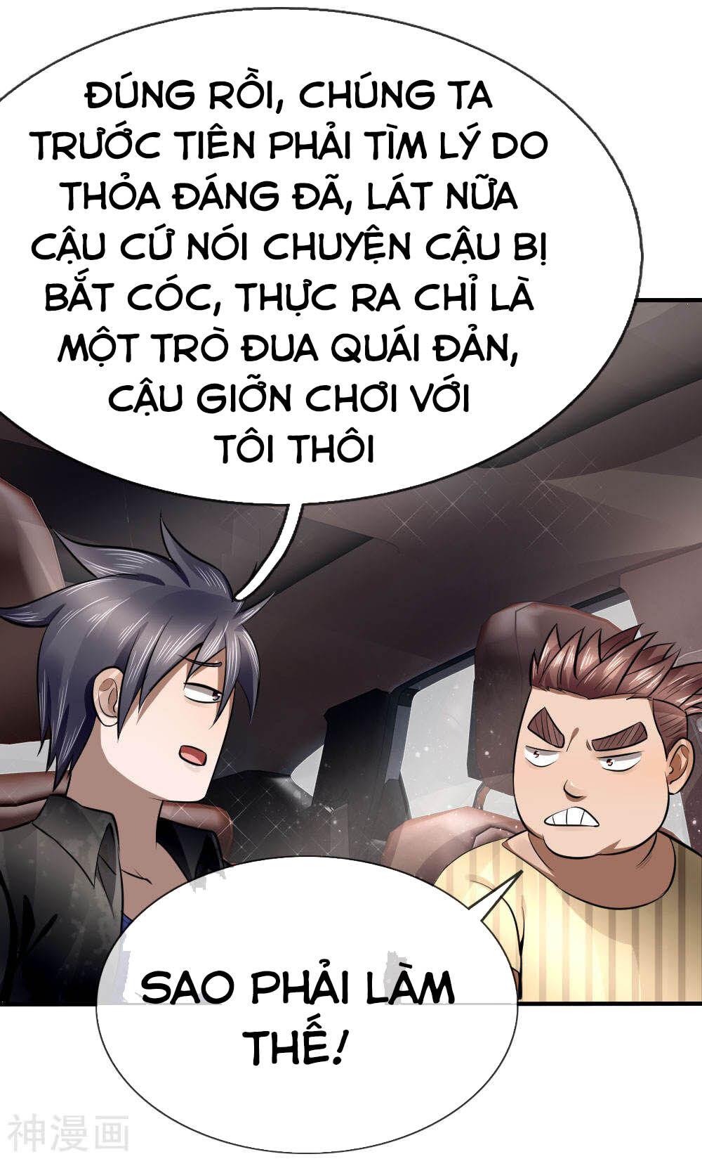 Tuyệt Thế Binh Vương Chapter 85 - 6