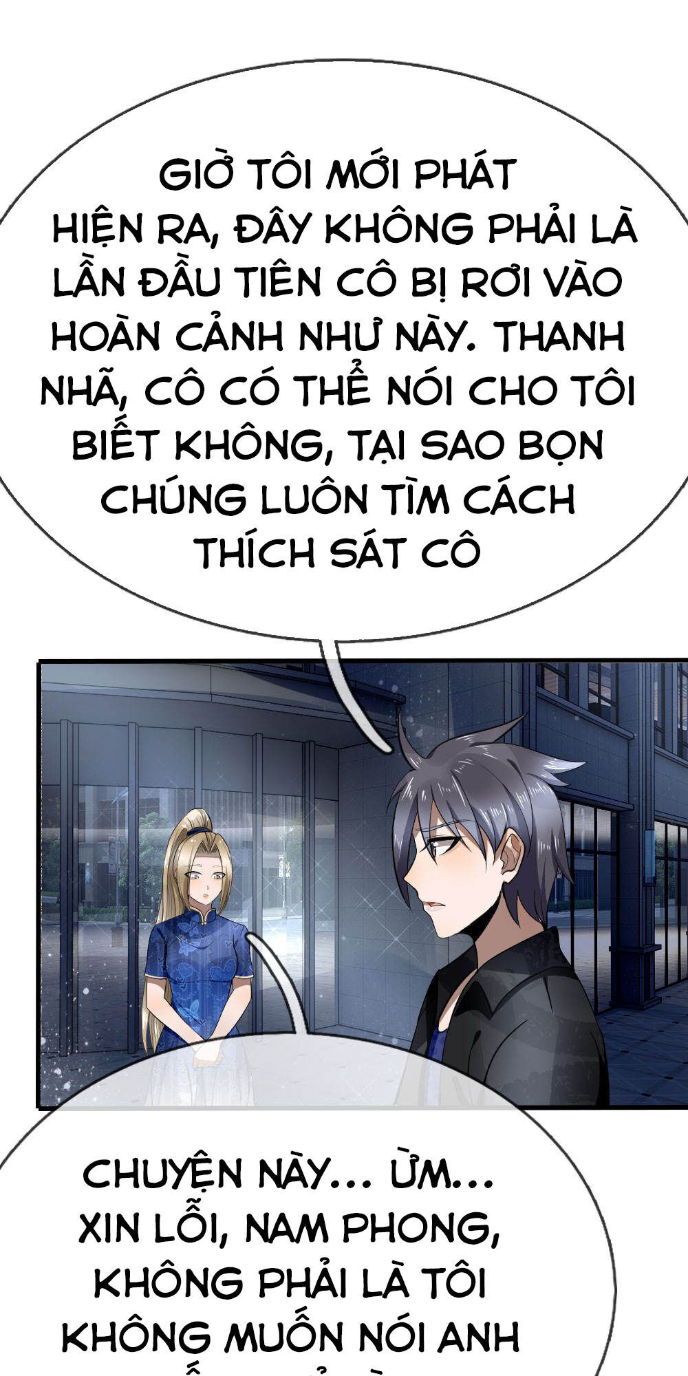 Tuyệt Thế Binh Vương Chapter 91 - 5