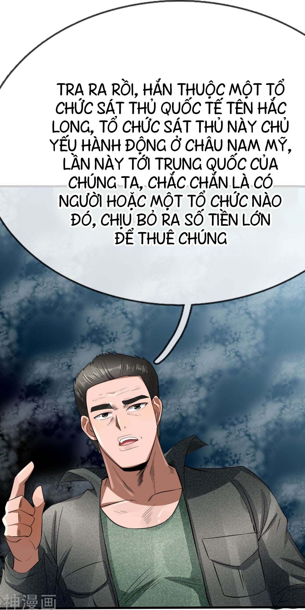 Tuyệt Thế Binh Vương Chapter 96 - 3