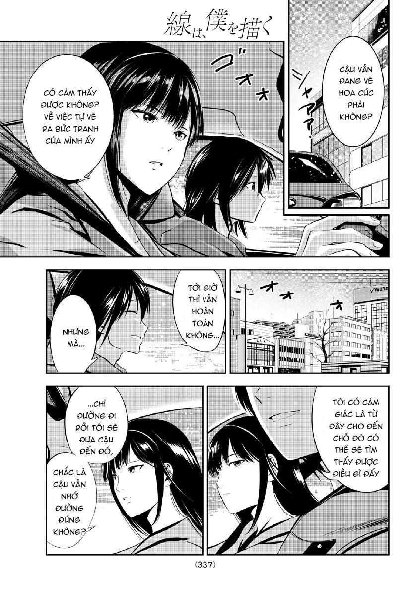 Sen Wa, Boku Wo Egaku Chapter 26 - 11