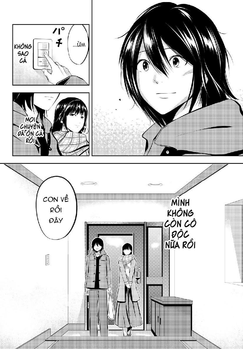 Sen Wa, Boku Wo Egaku Chapter 26 - 20