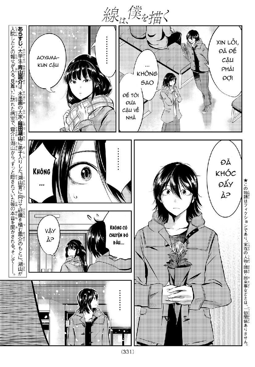 Sen Wa, Boku Wo Egaku Chapter 26 - 5