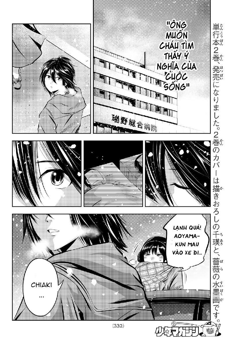 Sen Wa, Boku Wo Egaku Chapter 26 - 6