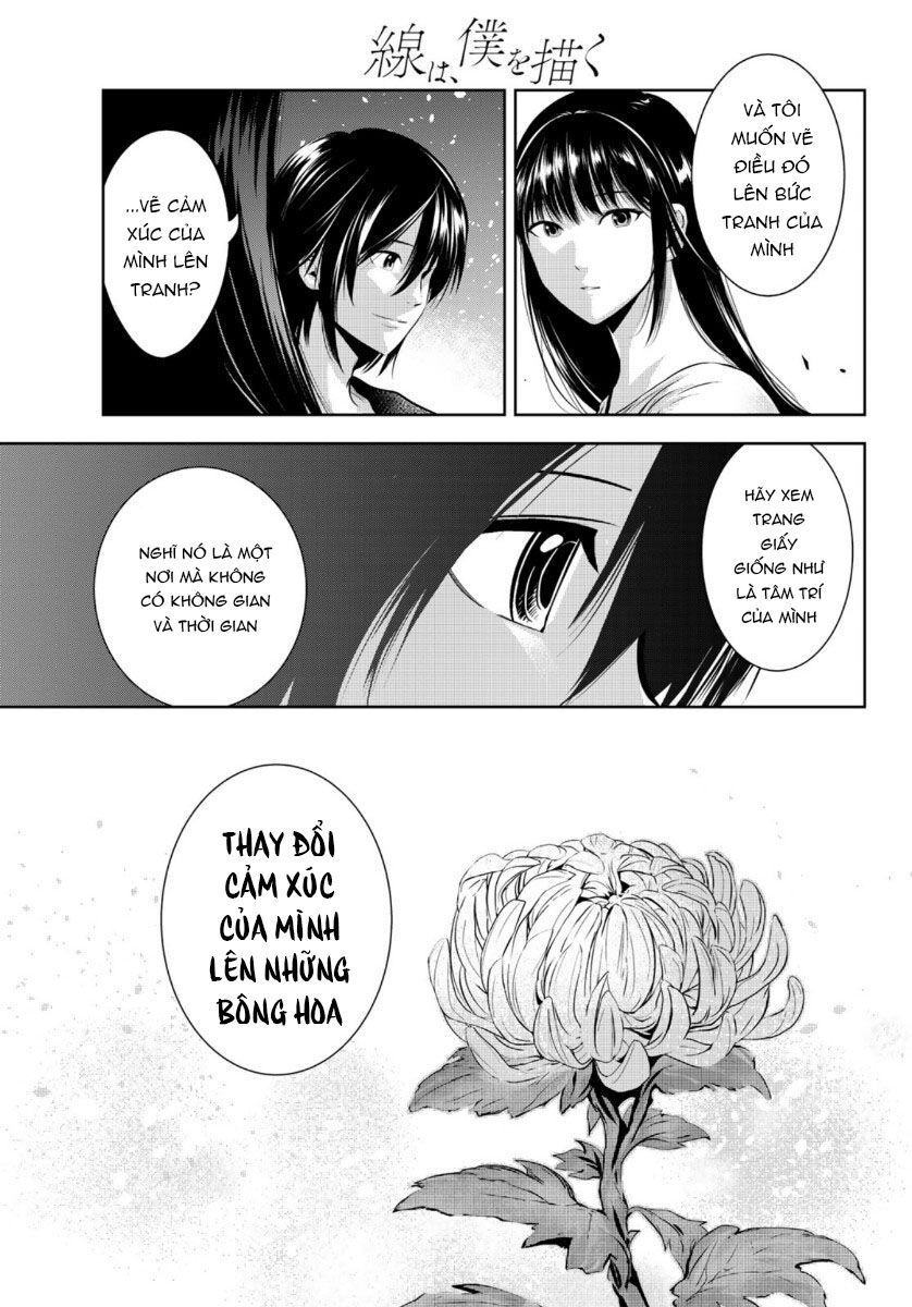 Sen Wa, Boku Wo Egaku Chapter 27 - 13