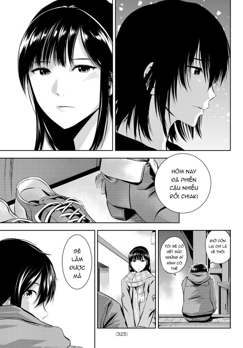 Sen Wa, Boku Wo Egaku Chapter 27 - 16