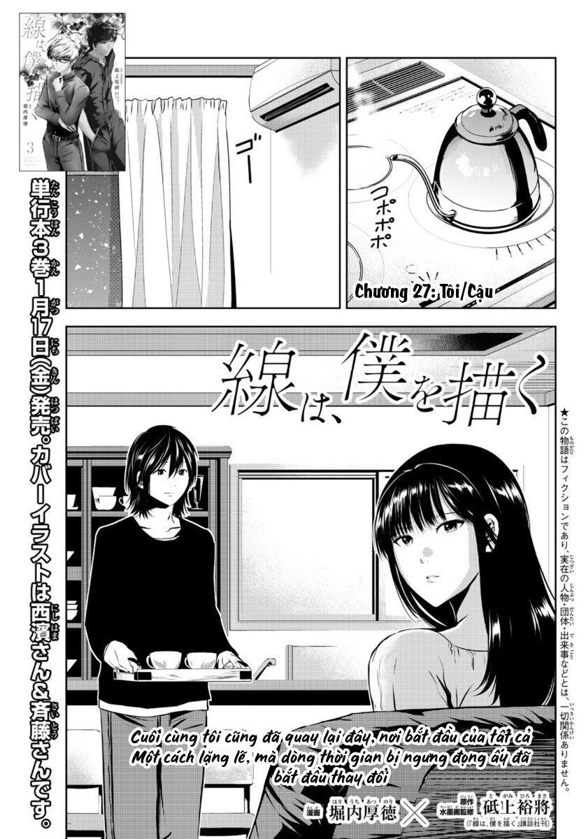 Sen Wa, Boku Wo Egaku Chapter 27 - 3