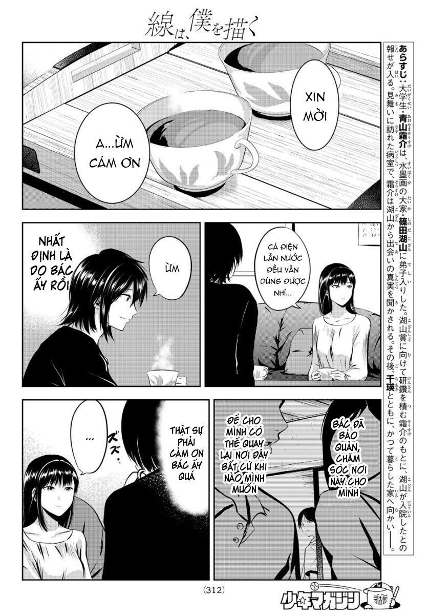 Sen Wa, Boku Wo Egaku Chapter 27 - 4