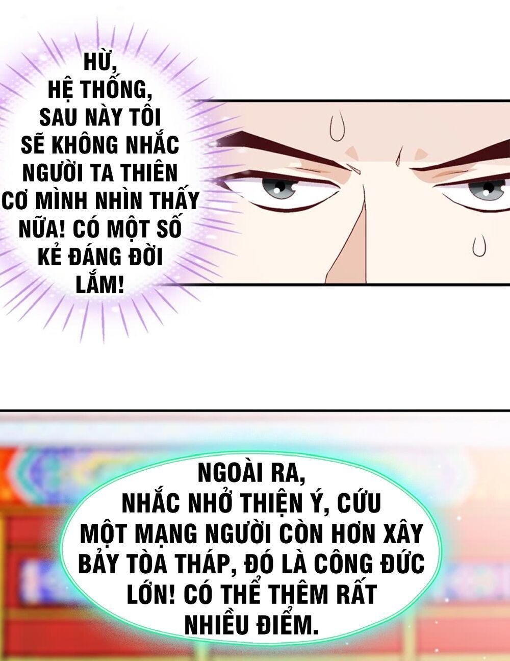 Độ Ta Không Độ Nàng Chapter 6 - 5