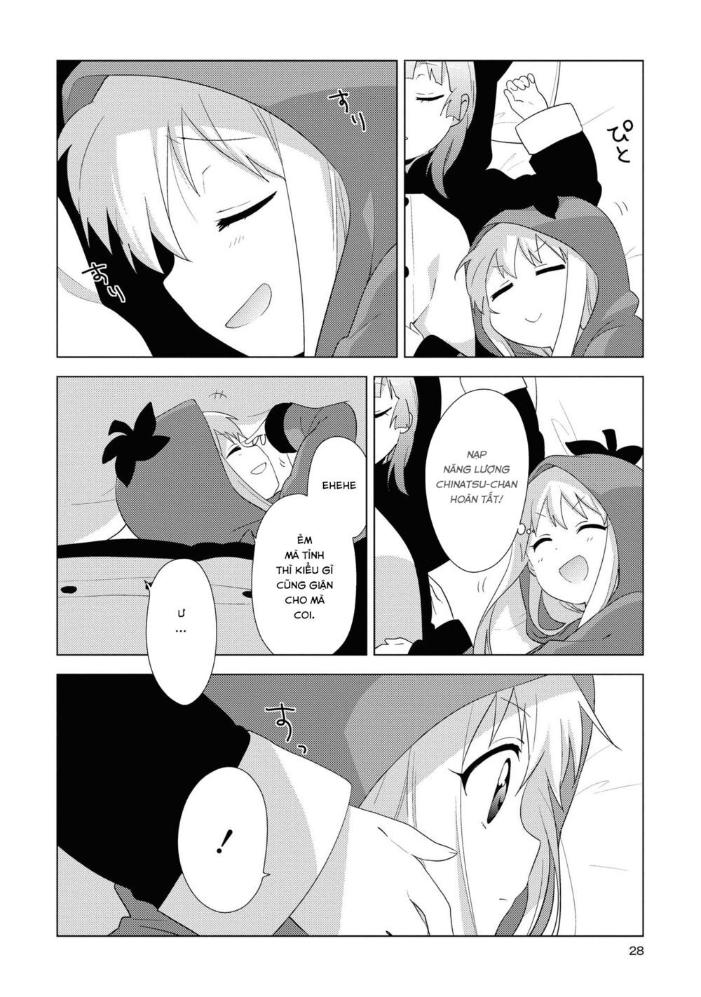 Yuru Yuri Chapter 140 - 11