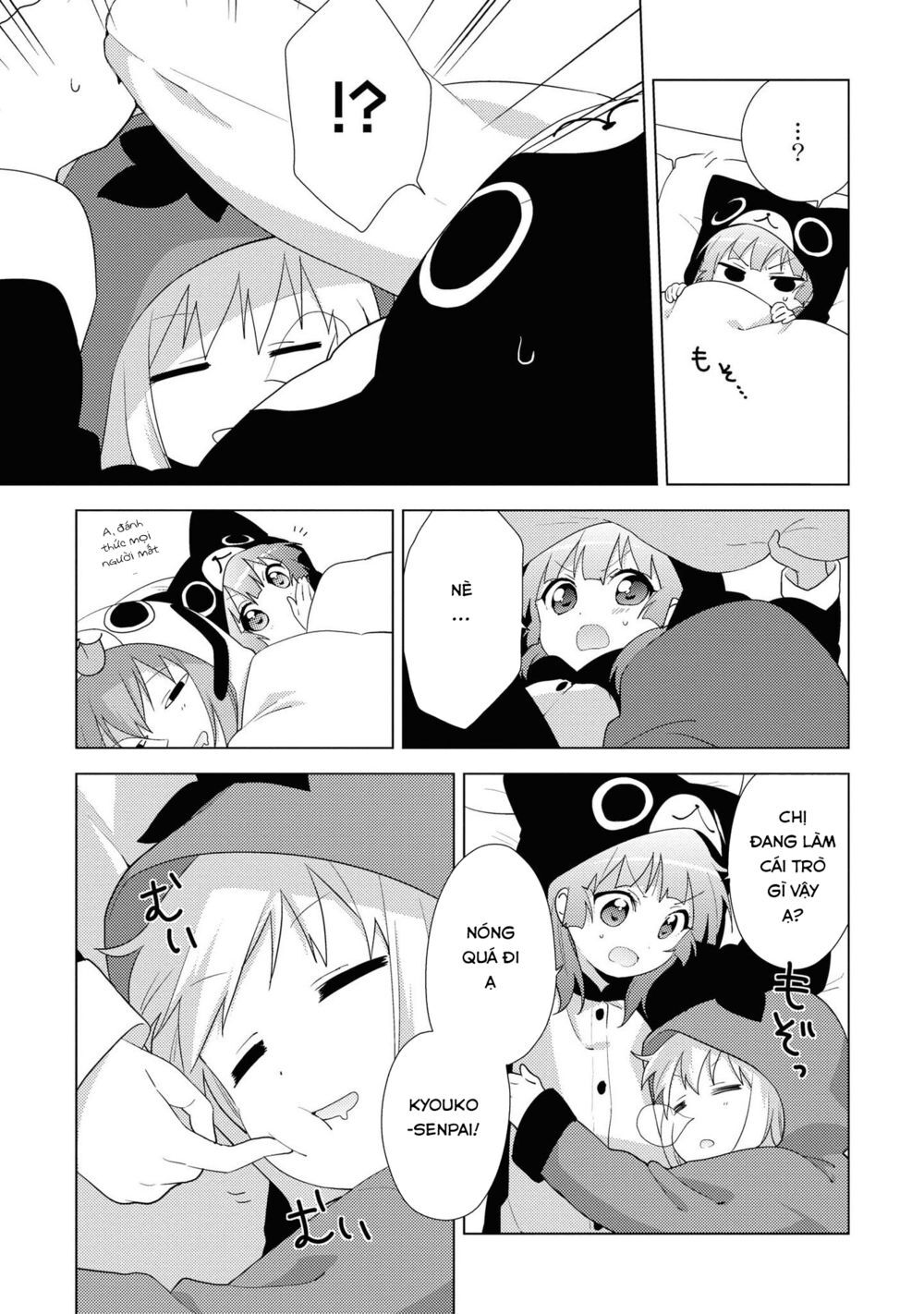 Yuru Yuri Chapter 140 - 4