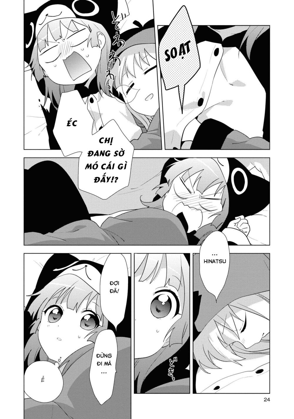 Yuru Yuri Chapter 140 - 7