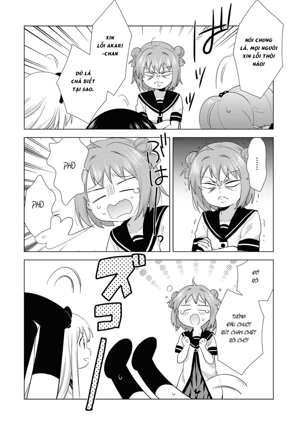 Yuru Yuri Chapter 141 - 13