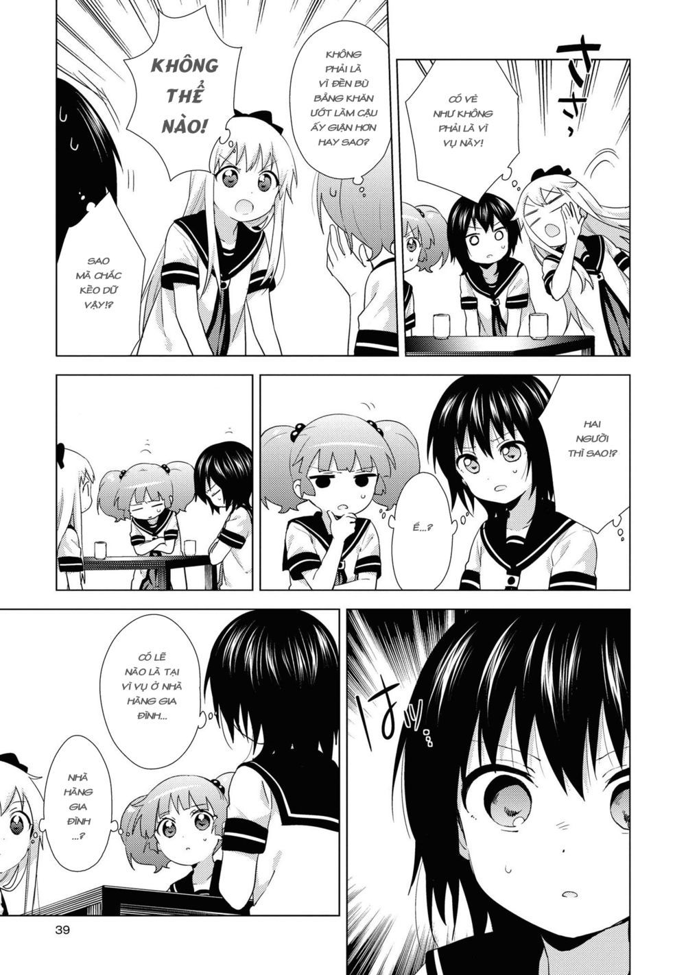 Yuru Yuri Chapter 141 - 8