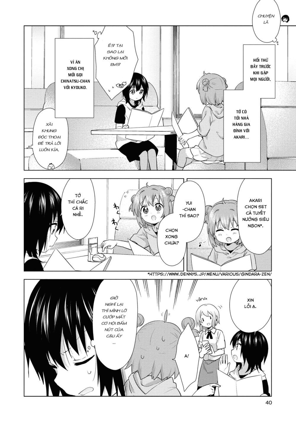 Yuru Yuri Chapter 141 - 9