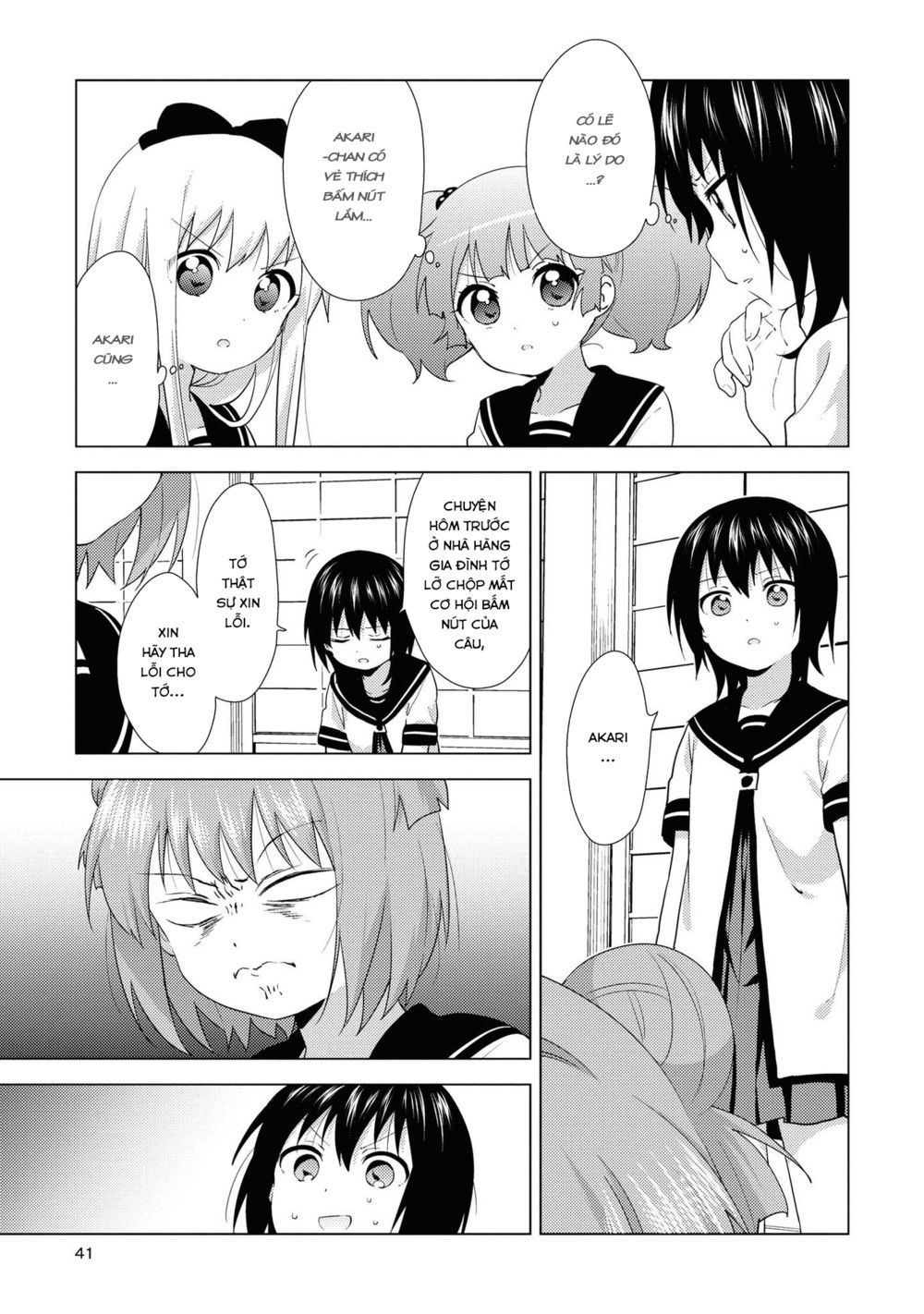 Yuru Yuri Chapter 141 - 10