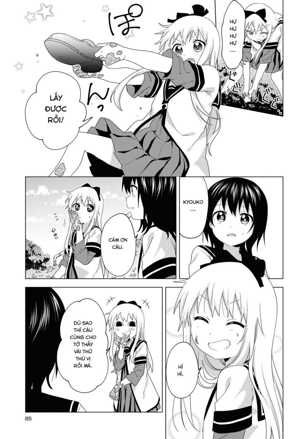 Yuru Yuri Chapter 144 - 12