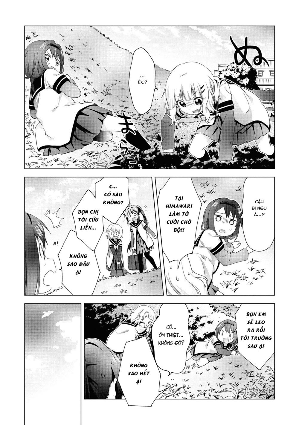 Yuru Yuri Chapter 145 - 6