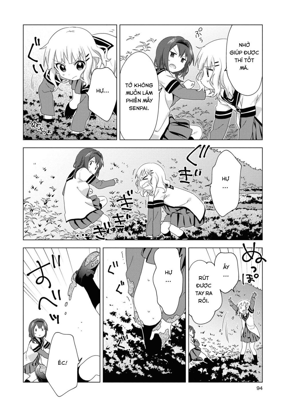 Yuru Yuri Chapter 145 - 7