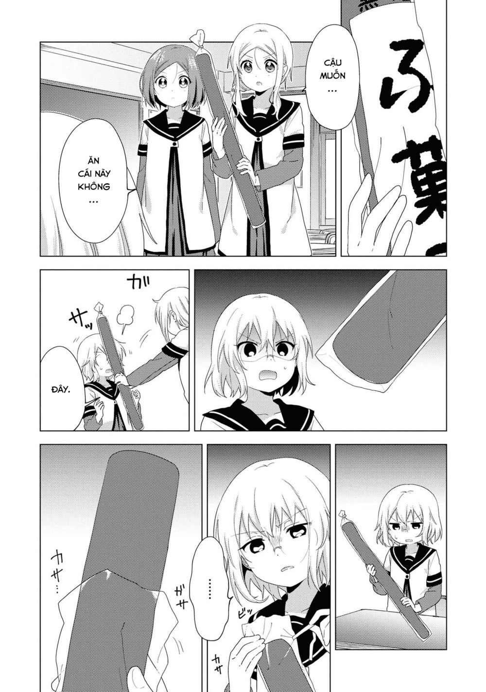 Yuru Yuri Chapter 146 - 12