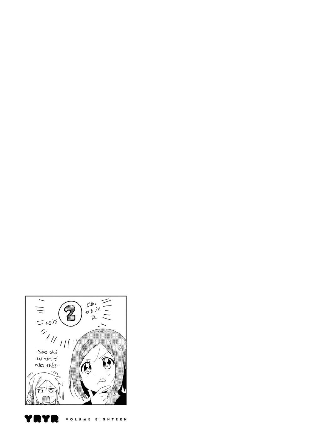 Yuru Yuri Chapter 146 - 14