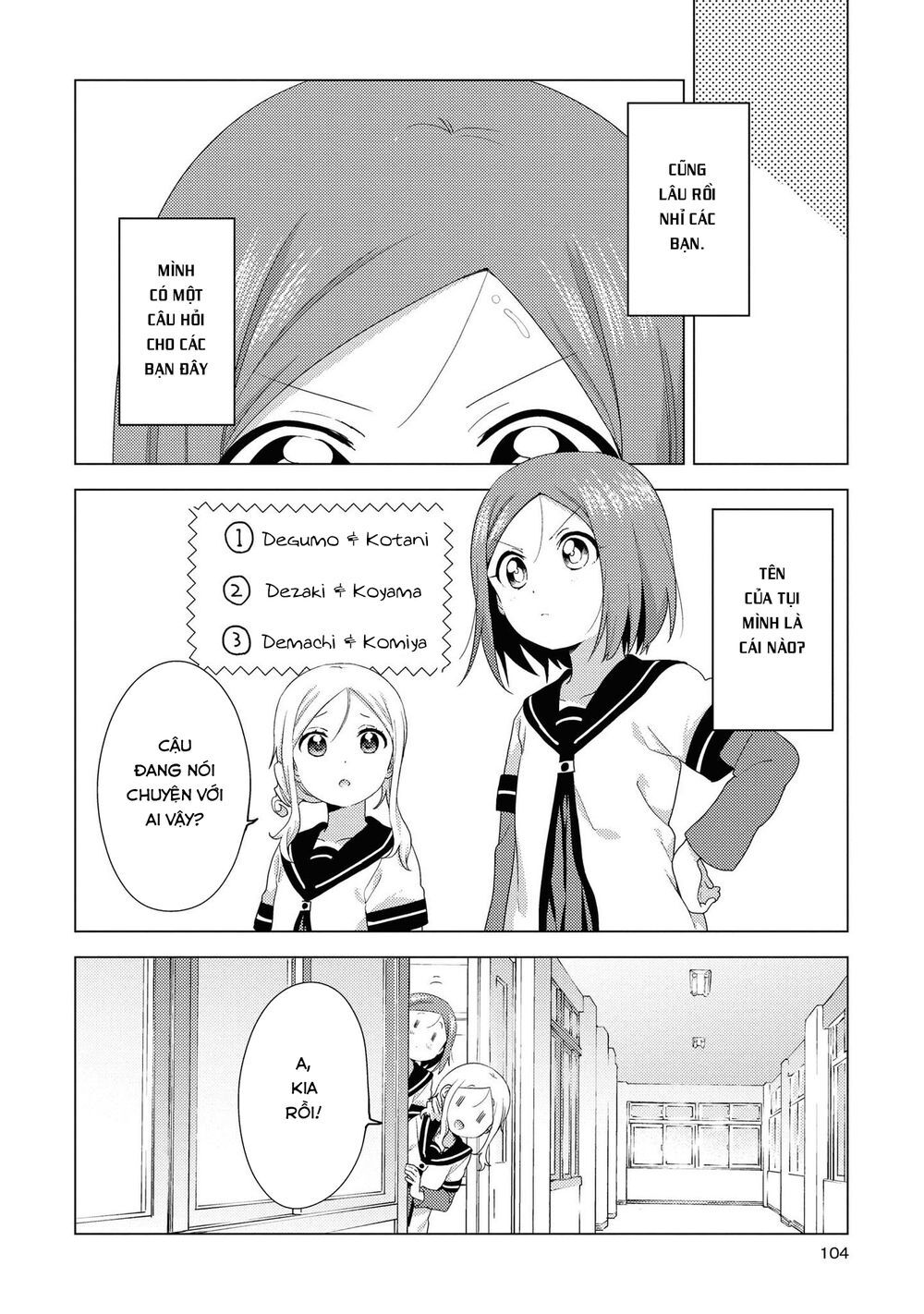 Yuru Yuri Chapter 146 - 3