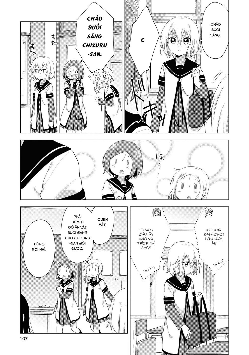 Yuru Yuri Chapter 146 - 6