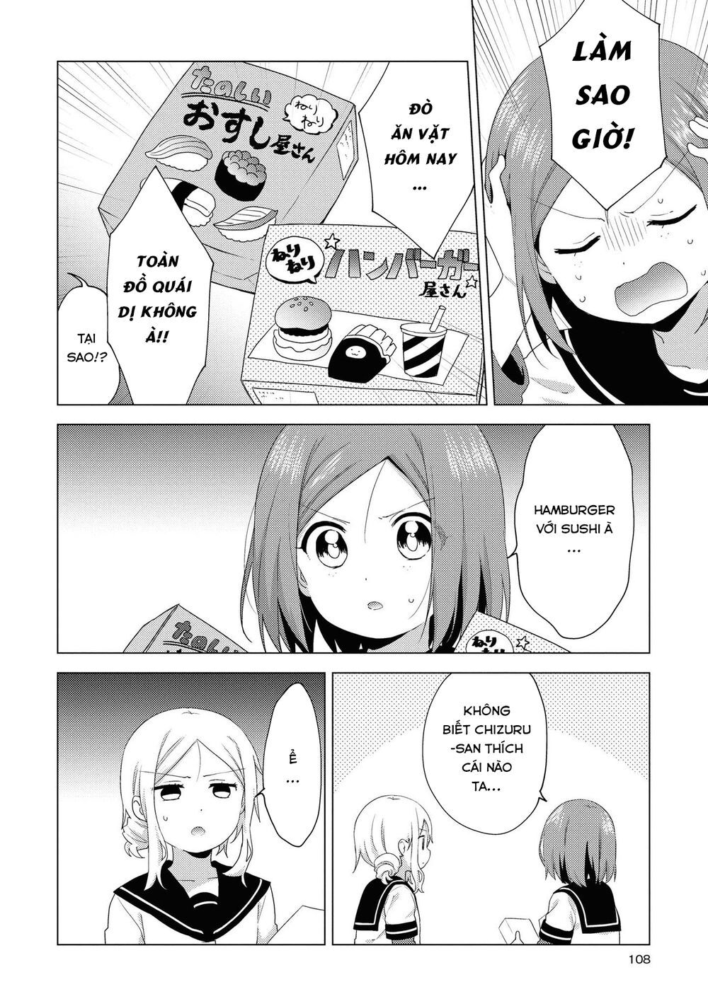 Yuru Yuri Chapter 146 - 7