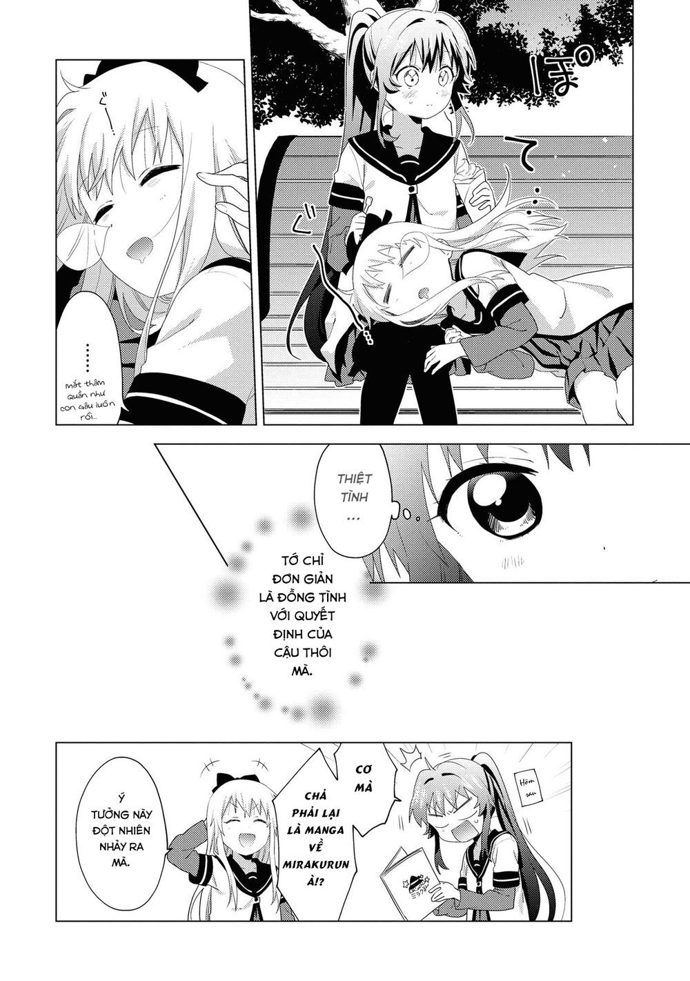 Yuru Yuri Chapter 147 - 13