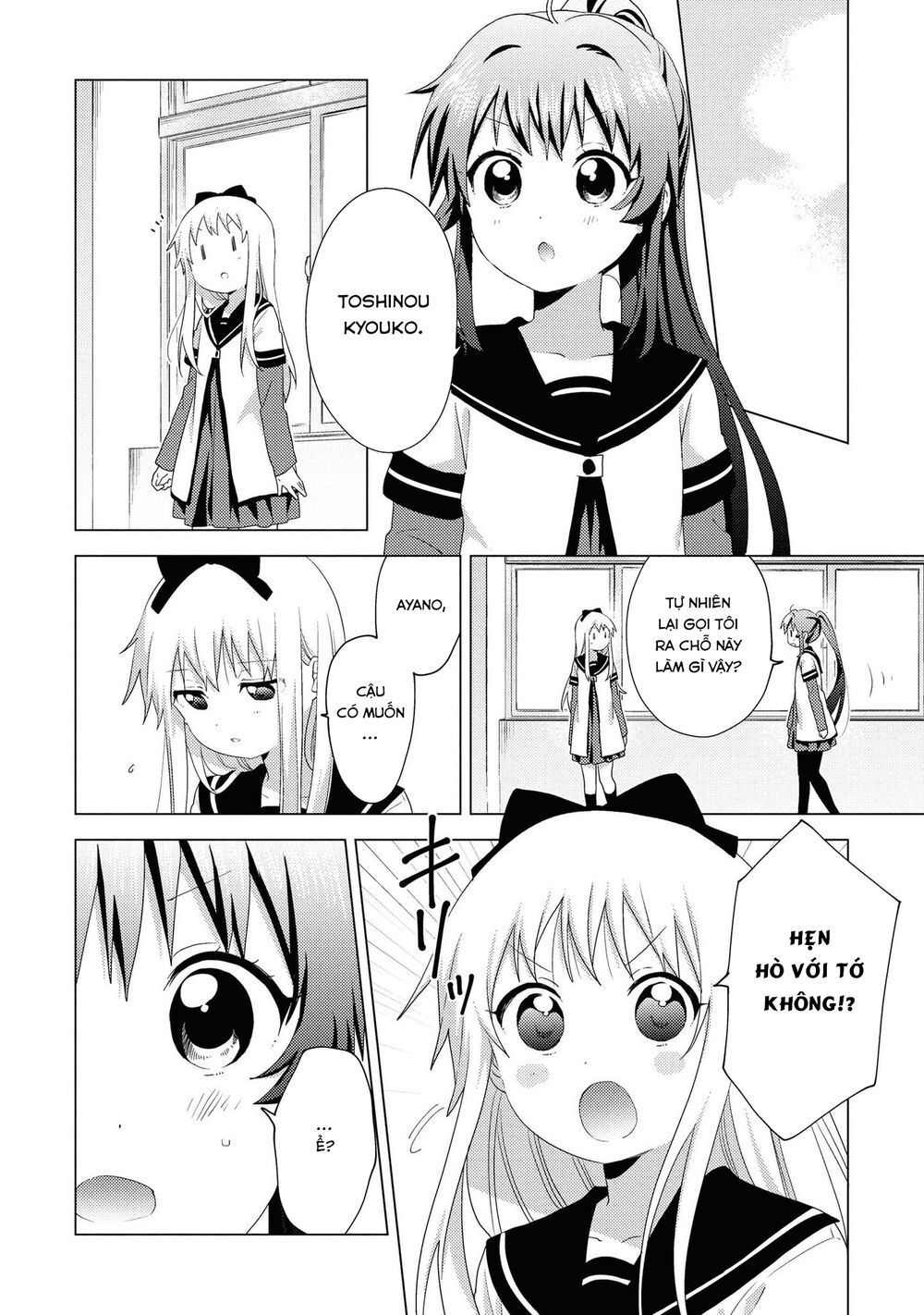 Yuru Yuri Chapter 147 - 3