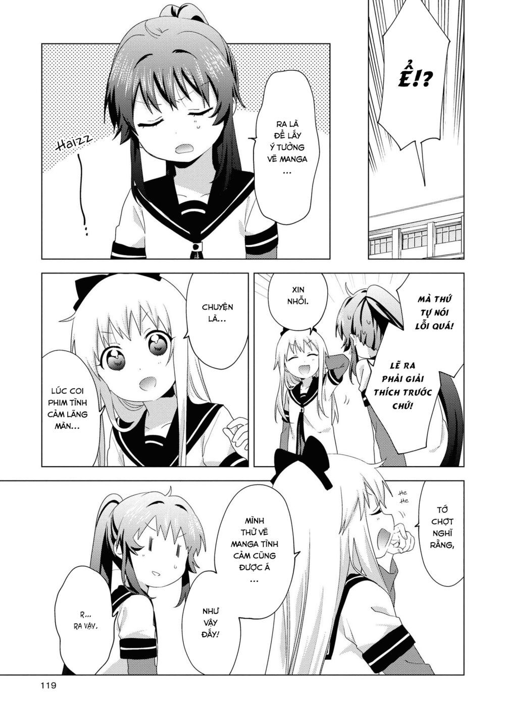 Yuru Yuri Chapter 147 - 4