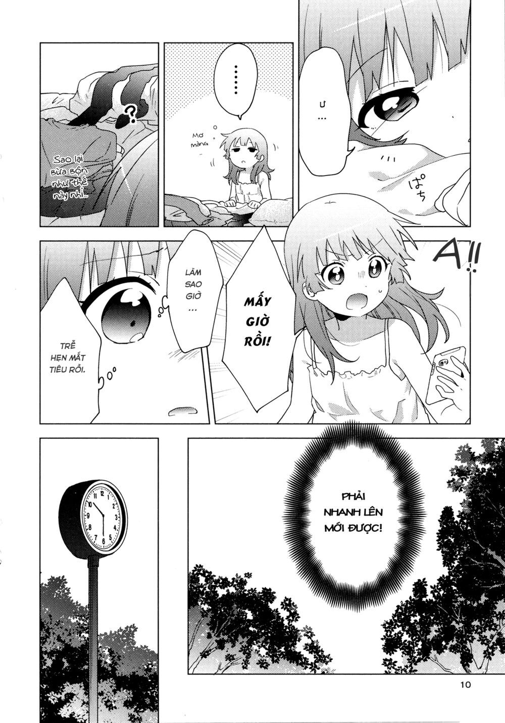 Yuru Yuri Chapter 148.5 - 11