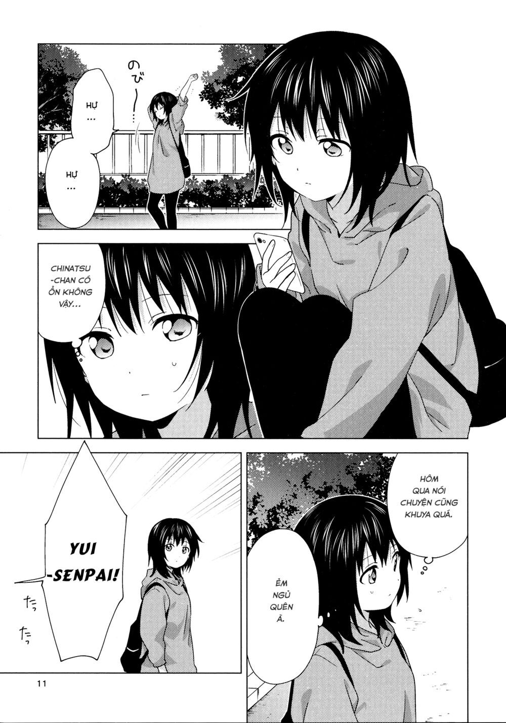 Yuru Yuri Chapter 148.5 - 12