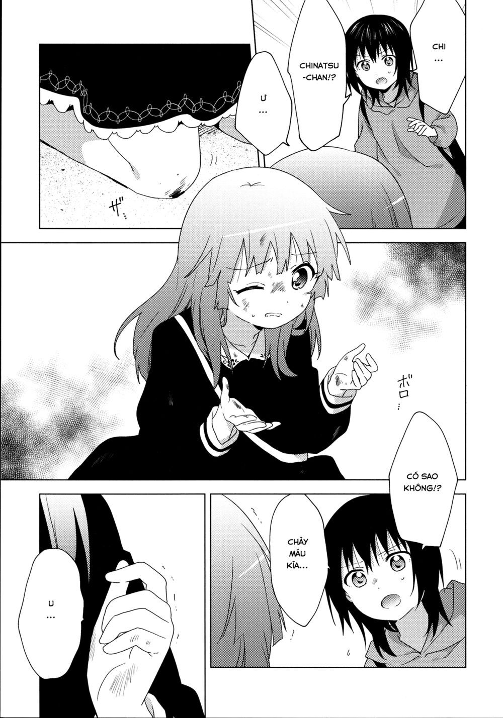 Yuru Yuri Chapter 148.5 - 14